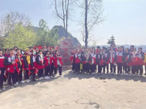 湖南省湘西土家族苗族自治州军地推动“红色旅游+绿色支柱”产业融合