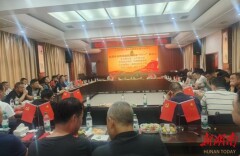 临澧县自然资源局“八一”茶话会 关爱退役军人生活