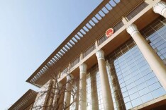 最高法发布依法维护国防利益和军人军属合法权益典型案例