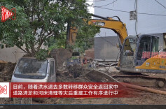 资兴灾后重建工作进行中