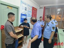 江永：整治校外托管，让学生“托管”不“脱管”