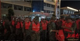 四新岗镇民兵驰援岳阳华容 坚守抗洪一线纪实