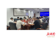 云溪区人大系统半年工作讲评会召开