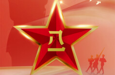 海报丨铁血铸军魂，向人民子弟兵致敬！