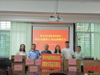 资兴市市场监督管理局倡议：捐赠药品驰援灾区