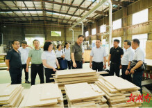 2024年产品质量安全风险监测进卖场活动启动