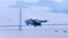 上海“空中出租车”在南京飞越长江，商业运营期待加速