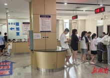 临澧县政务中心：以服务之“清凉”解酷暑之“一夏”