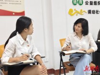 孝为先社工赴8县“益伴乐龄”项目开展实地督导服务