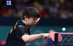 包揽金银！孙颖莎与陈梦会师乒乓球女单决赛