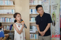 《牛本纪》走进天心区乡村图书馆 用阅读点亮乡村孩子成长之路