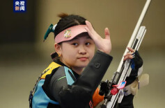 张琼月夺射击女子50米步枪三姿铜牌