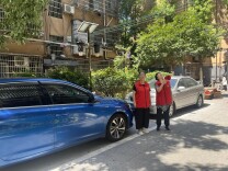 狮子山社区：中元节不烧纸，守护蓝天共此时