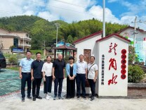 长沙民政职院校长到城步县走访调研乡村振兴工作