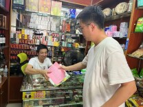 夏季酷暑“防高温” 安全生产“不降温”——荣华社区开展夏季安全生产隐患大排查