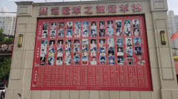 跨越1000多公里，探寻这座“奥运冠军之城”的体育经