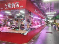 湖南猪肉、蔬菜零售价仍旧以涨为主，预计后期蔬菜价格逐步回落