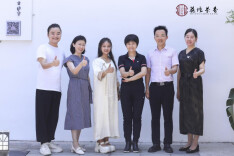 长沙民政职院校长带队赴湖南花语茶香文化传播有限公司开展访企拓岗调研 深入推进校企合作