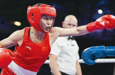 拳击综合：常园逆转锁定奖牌 吴愉、杨柳进八强