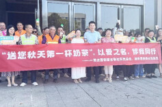 情暖初秋，“秋日第一杯奶茶”致敬城市守护者