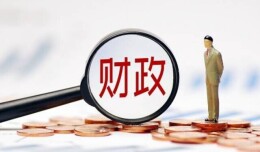 双峰农商银行：“党建 精准信贷”为乡村振兴注入强劲动力