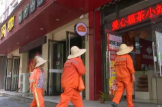 三伏天开启，来福彩公益驿站清凉一“夏”