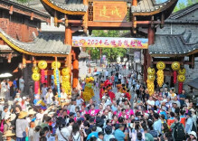 湘西州花垣县举行苗族赶秋活动 2万多名各族群众共迎丰收