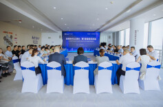 “星”楼璀璨筑新篇，长沙星级楼宇评定启动会召开