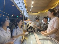 湖南：税惠“引擎”助燃消费新“夜”态