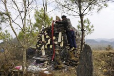 湘西“四村”民俗文化流变探察