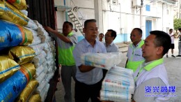 爱心接力｜各方力量驰援资兴灾区 同舟共济彰显人间真情（一）