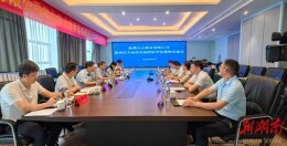 临澧县成功创建全市首个国家级动物疫病净化场