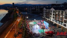 洪江市2024年全民健身日启动仪式暨体育舞蹈展演活动盛大开幕