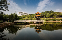 湘潭大学复校五十周年赋