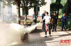 省国动办机关后勤组织开展消防及食品安全培训