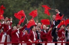 中共中央 国务院致第33届奥运会中国体育代表团的贺电