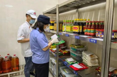 市场监管总局等5部门联合印发《关于强化集中用餐单位食堂承包经营食品安全管理工作的通知》（附一图读懂）