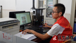 江华：入户办理低保 精准帮扶暖人心