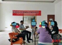 “链接你我•助力未来”------临澧县精康职业体验活动