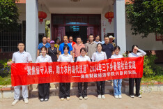 湖南财政经济学院：深入基层“走找想促” 助力农村流通经济发展