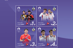 “十全十美”×4！TEAM CHINA奥运“纪念封”来了