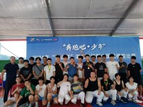 湖南大汉技工学校闪耀“崀山杯”校园中国式摔跤赛场，斩获双奖！