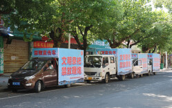 华容县：强化禁鞭措施 织密安全祭祀防护网