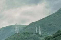 老山界下红军桥