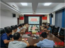 临澧县数据局再次传达学习党的二十届三中全会精神