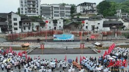 万步有约：“步”向健康  “约”出精彩