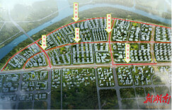 长沙自贸会展区国际交流区道路景观提质项目已开工建设，计划明年7月完成建设