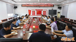 李雨初督导群众身边不正之风和腐败问题集中整治工作