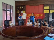 宁乡市鹊山村开展“好习惯，伴我行”儿童成长小组活动