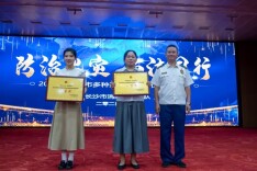 长沙民政职院学子荣获长沙市“防治火灾·与法同行”演讲比赛一等奖